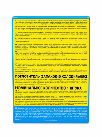 General Fresh Arola Magic Cool, Absorbant si Neutralizator de Mirosuri pentru Frigider [1]