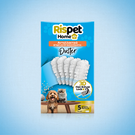 Seturi curatenie - Rezerve Rispet Home Duster 5 buc