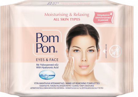 Ingrijire personala & Cosmetice - Servetele demachiante Pom Pon pentru toate tipurile de piele  ,20 bucati