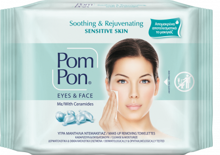 Produse demachiere si curatare - Servetele demachiante Pom Pon Sensitive, 20 bucati
