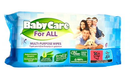 Servetele umede - Servetele umede BABYCARE FOR ALL , 54 bucati