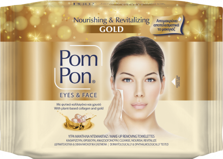 Produse demachiere si curatare - Servetele demachiante Pom Pon Gold, 20 bucati