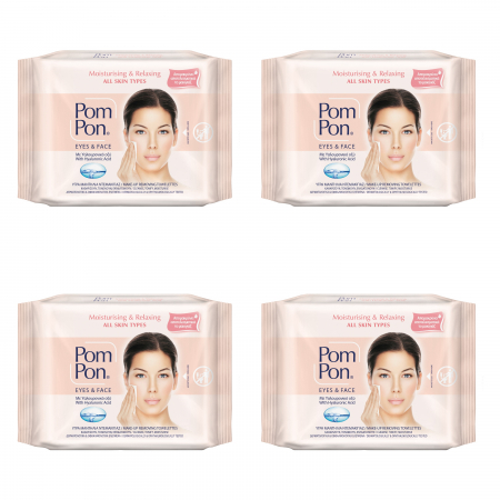 Produse demachiere si curatare - Set 4 x Servetele demachiante Pom Pon pentru toate tipurile de piele ,20 bucati