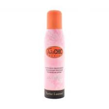 Deodorante si antiperspirante - XL Deodorant Spray pentru femei Tres Chic, 150 ml