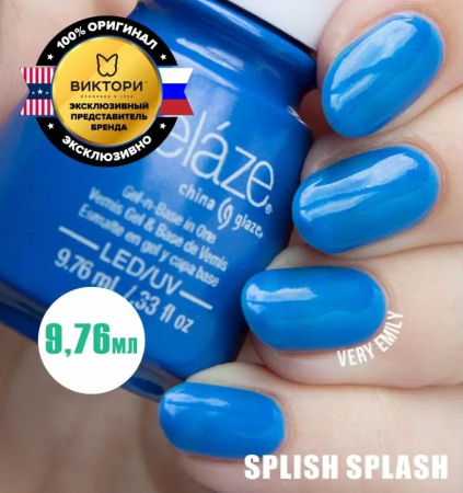 Oja semipermanenta Gelaze Splish Splash, 14 ml [1]