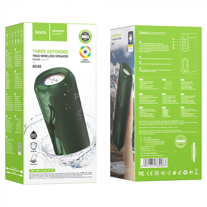 Boxa portabila Bluetooth Hoco BS48, 10W, 1200mAh, verde [2]