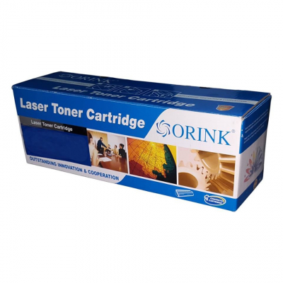 Produse - Drum compatibil cu Brother DCP 1200 1400