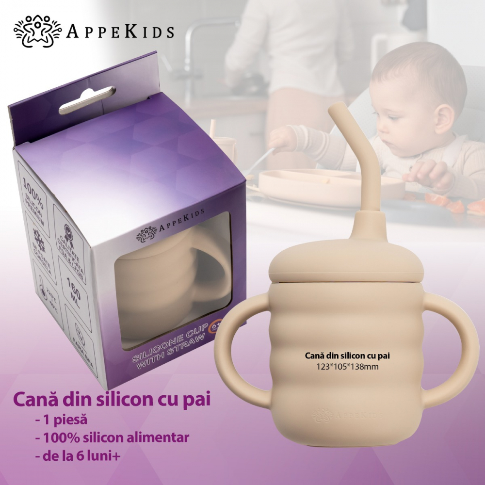 Cana din silicon cu pai, AppeKids - Bubble Beige [2]