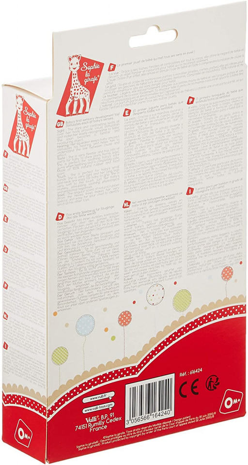 VULLI SAS-Cutie Cadou Girafa Sophie Fresh Touch [2]