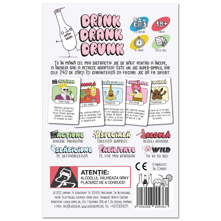 Company 74-Drink Drank Drunk [2]