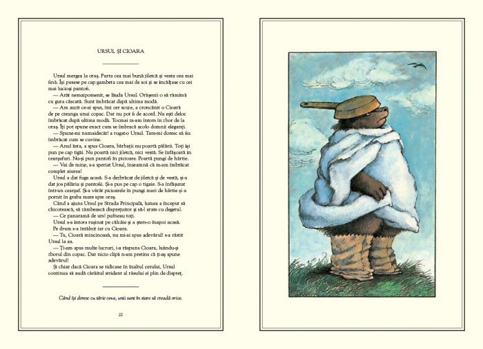Editura Cartea Copiilor Fabule de Arnold Lobel [5]