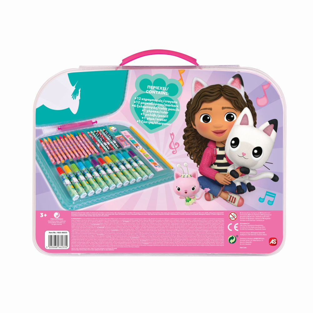 AS-Gentuta Pentru Desen Art Case Gabby Dollhouse [5]