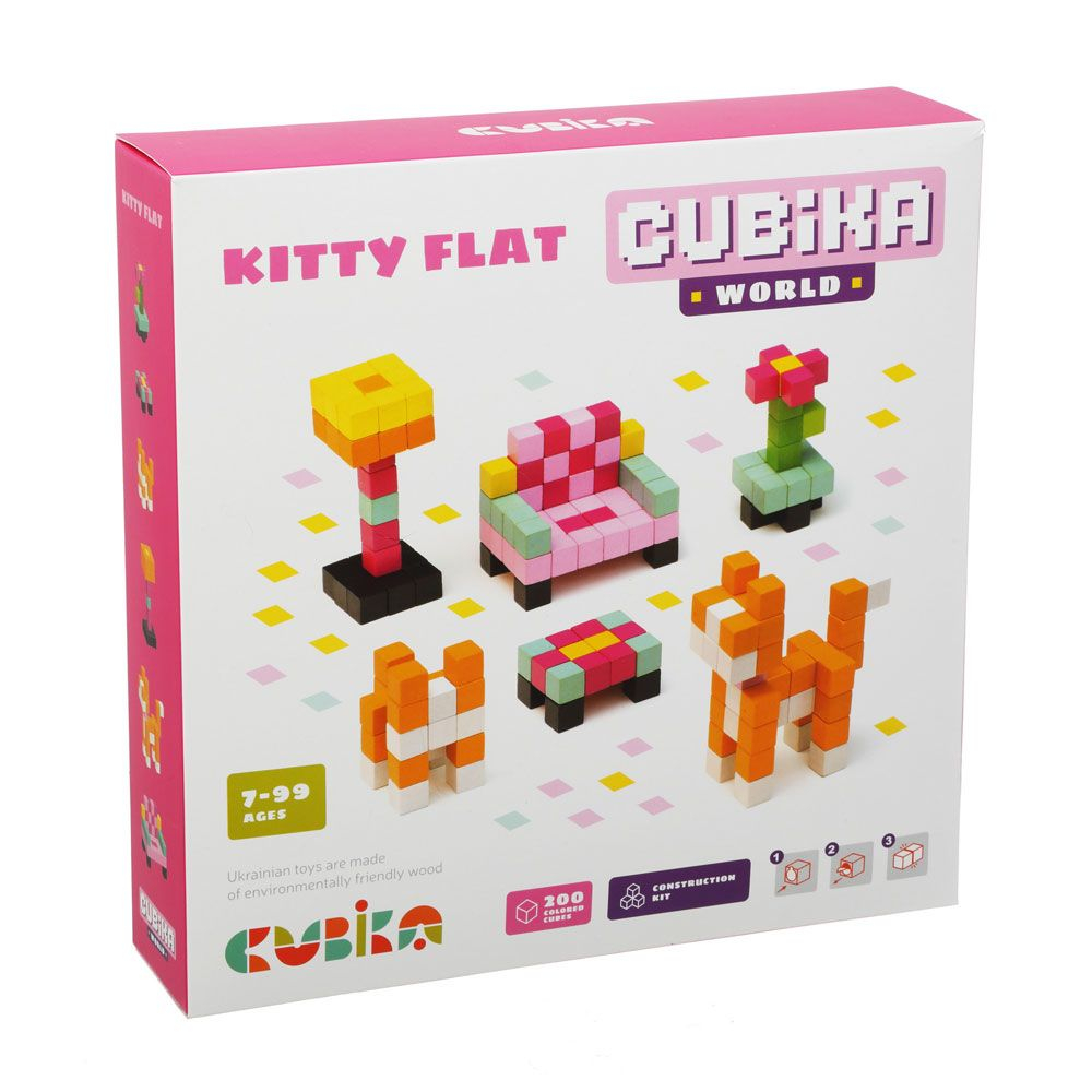 Cubika-Joc Din Lemn, Set de constructii, Cubika, World Kitty Flat [1]