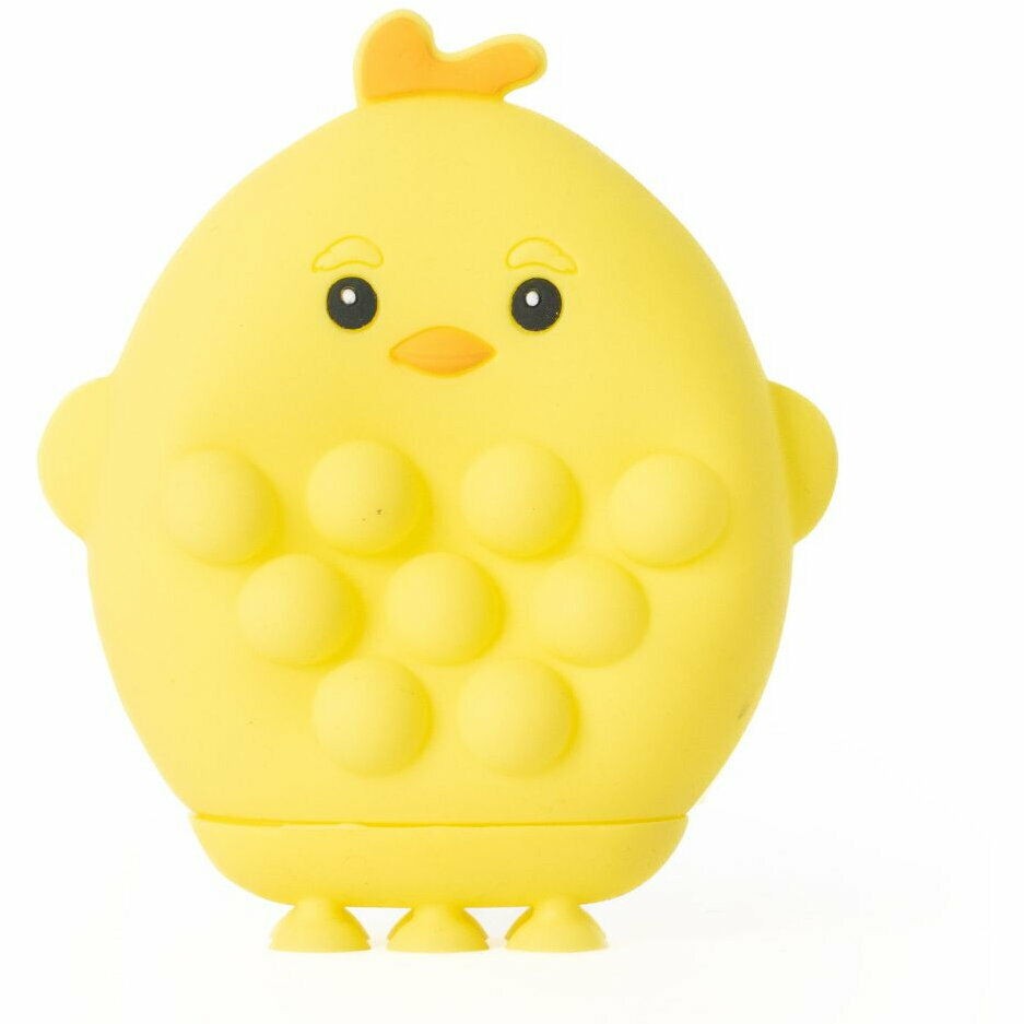 Jucarie antistres pop it - Animalut vesel [4]