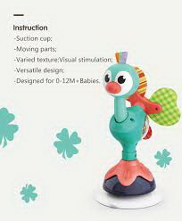 Jucarie Bebe Cu Ventuza - Paun [7]