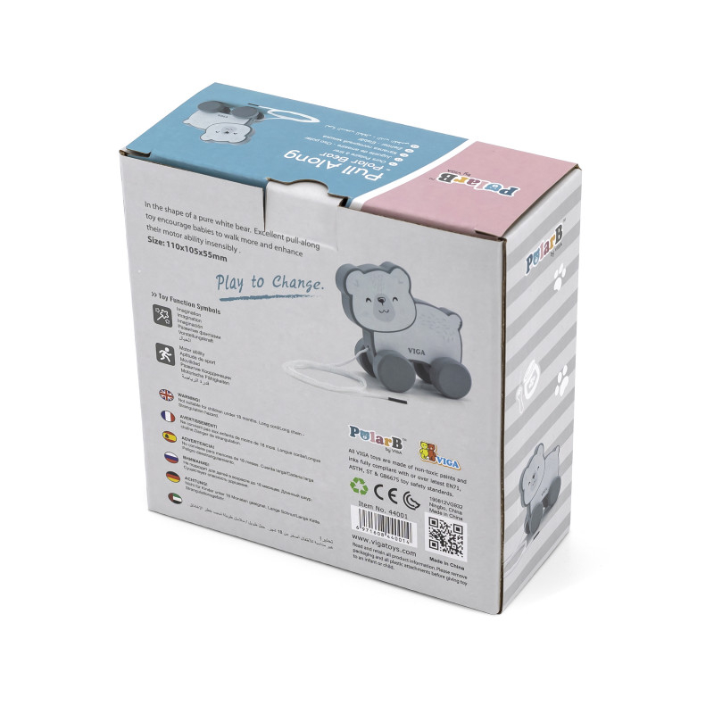 Viga-Jucarie de tras Urs polar, PolarB Viga [5]