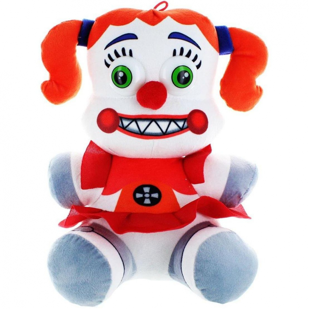 Play by Play-Jucarie din plus Circus baby, Five Nights at Freddy's, 26 cm [1]