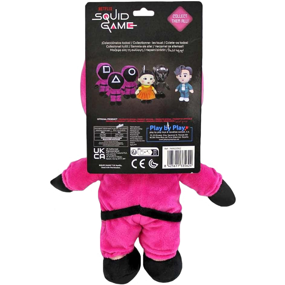 Jucarie din plus Guard (cerc), Jocul Calamarului, 28 cm [4]