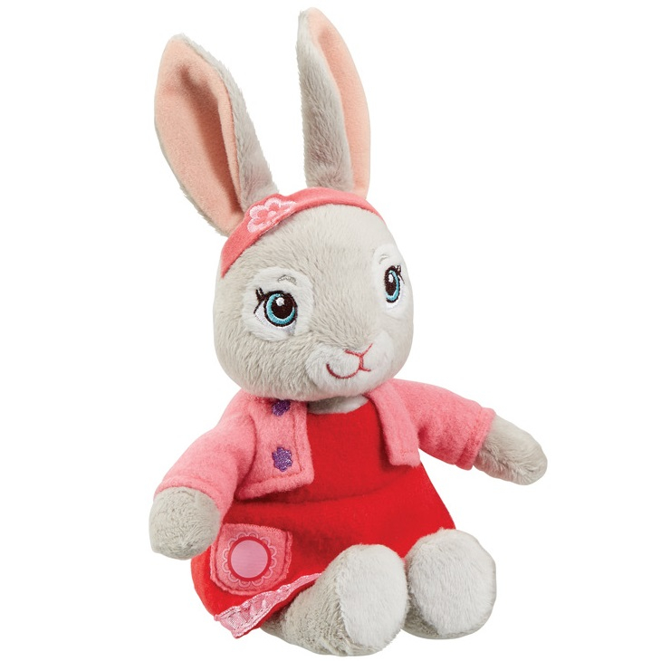 Rainbow Designs-Jucarie din plus Lily Bobtail 19 cm [1]