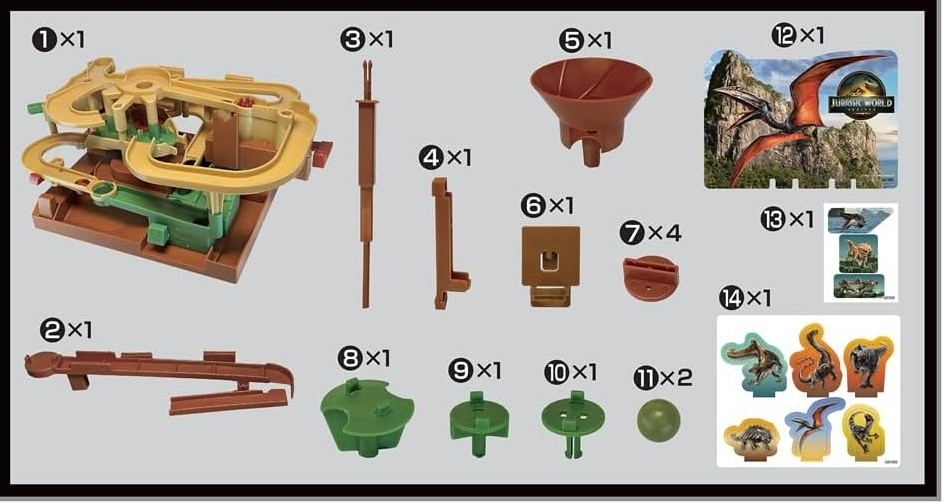 Jurassic World-Provocarea Aventurii Renasterii [8]