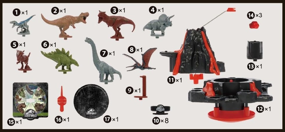 Epoch-Jurassic World - Vulcanul Tremurator [5]