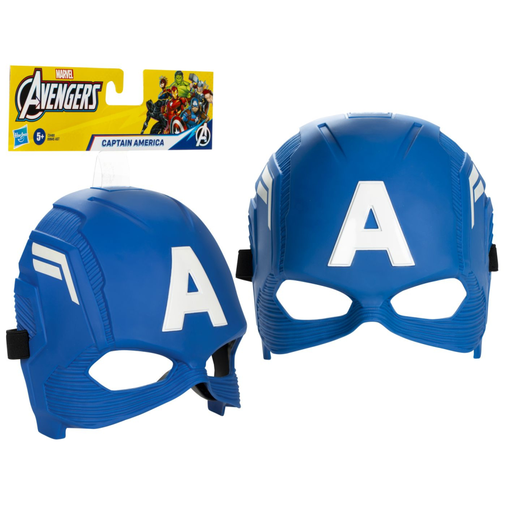 Hasbro-Marvel Avengers Masca Supererou Captain America [4]