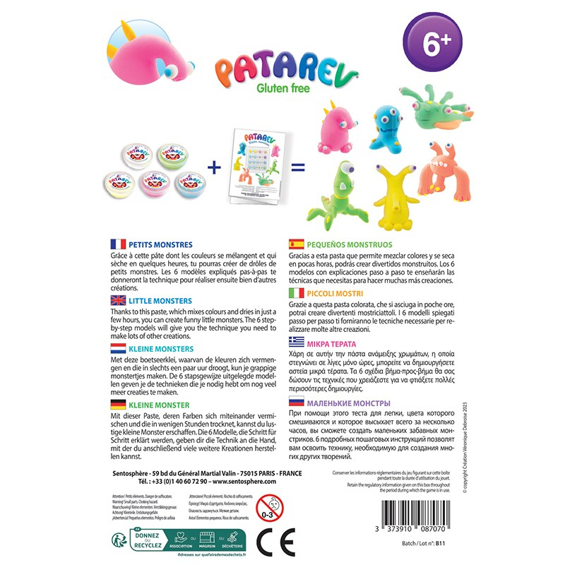 Plastilina Patarev - Monstri - Sentosphere [3]