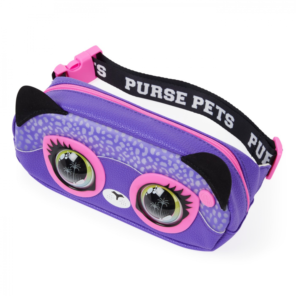 Purse Pets Borseta Savannah Spotlight [8]