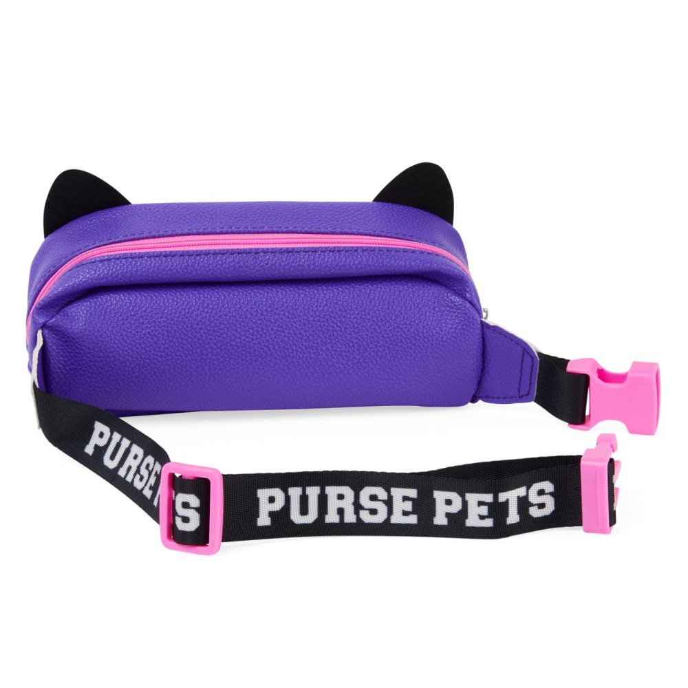 Purse Pets Borseta Savannah Spotlight [7]