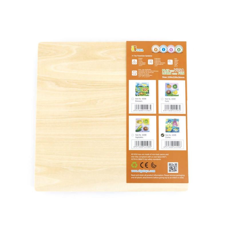 Puzzle cu manere, Haine, Viga [2]