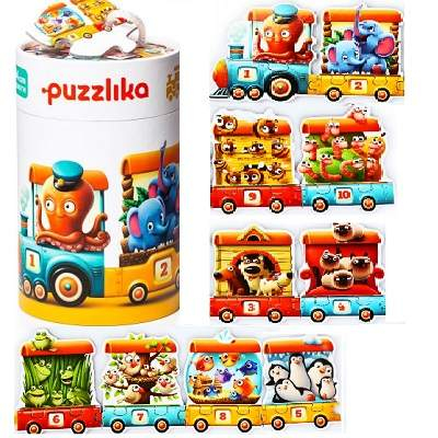 Cubika-Puzzle, Cubika, Trenuletul Vesel [3]