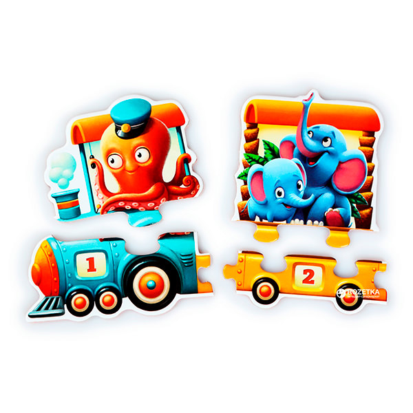 Cubika-Puzzle, Cubika, Trenuletul Vesel [2]