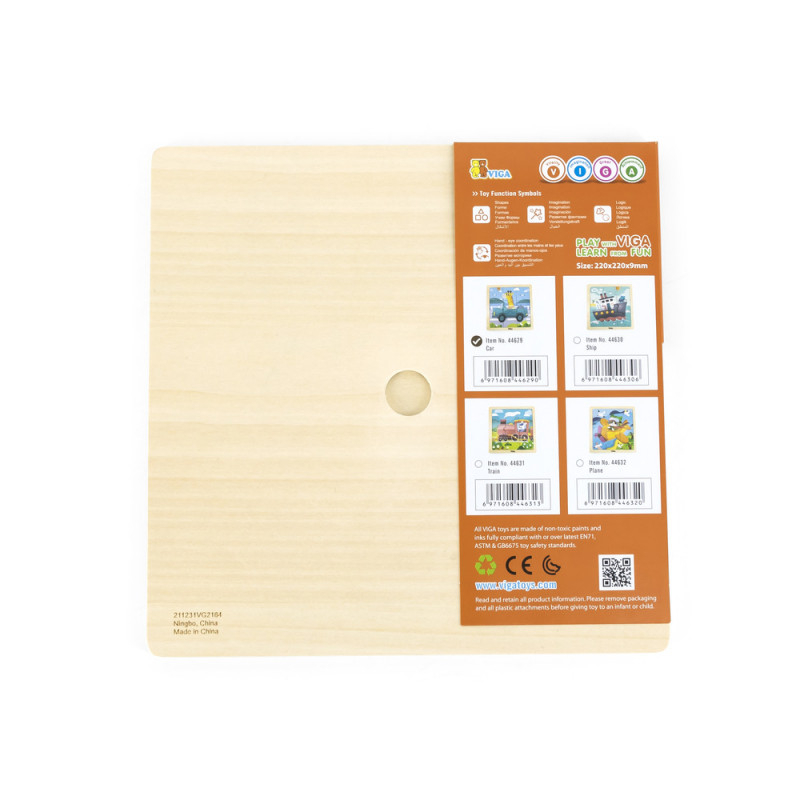 Puzzle din 9 piese mari - Masina, Viga [1]