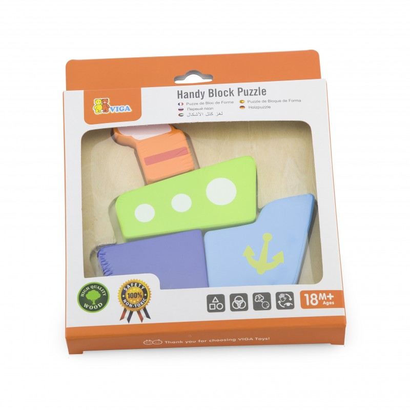Puzzle din lemn - barcuta [1]