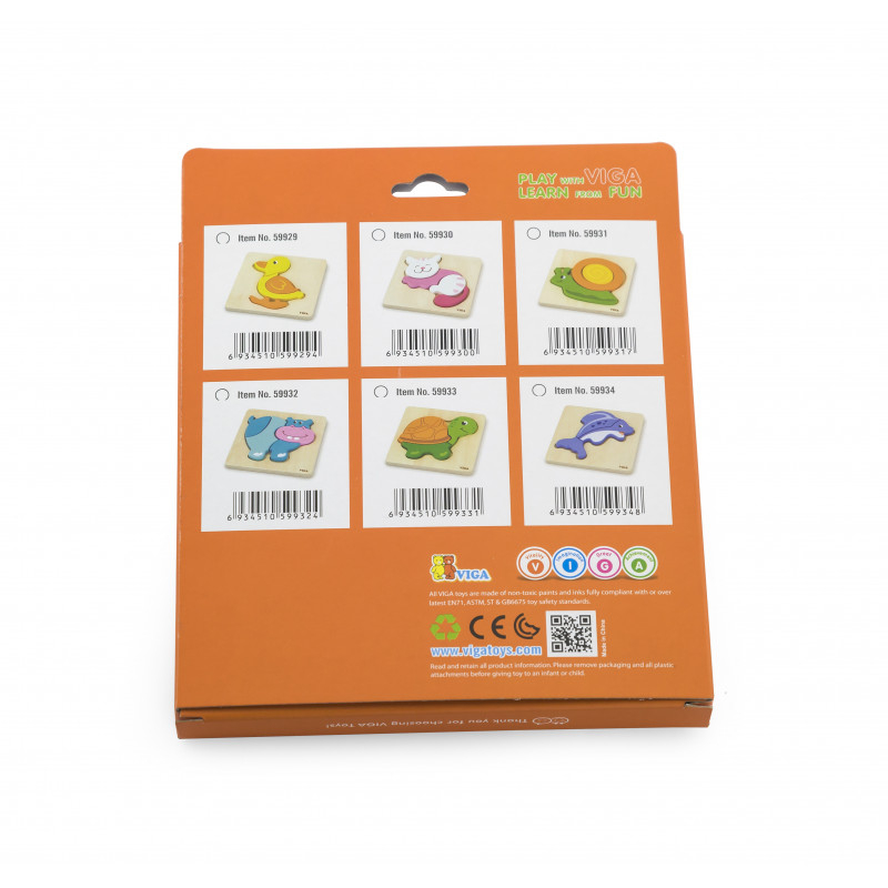 Puzzle din lemn - rata, Viga [2]