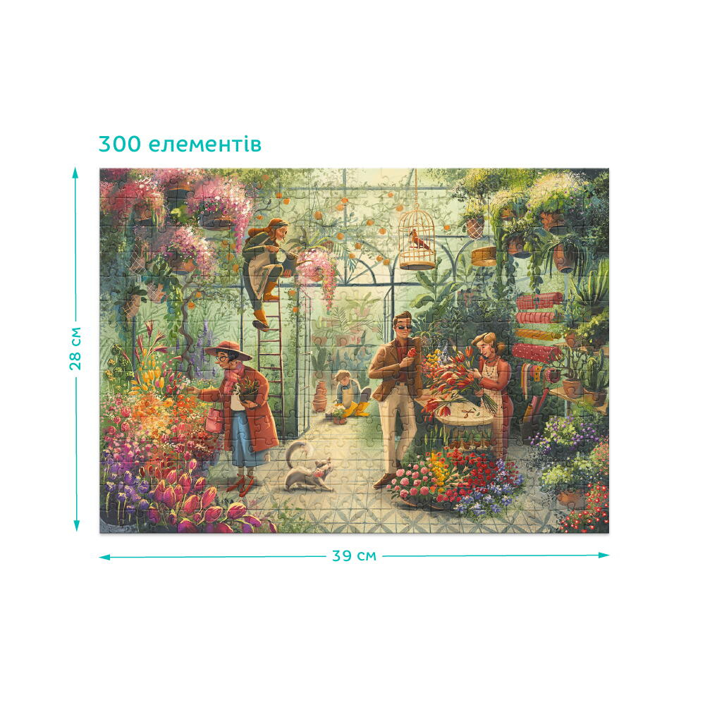 Dodo-Puzzle - Floraria (300 piese) [5]
