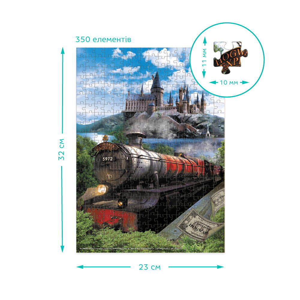 Dodo-Puzzle Harry Potter - Expresul spre Hogwarts (350 piese) [4]