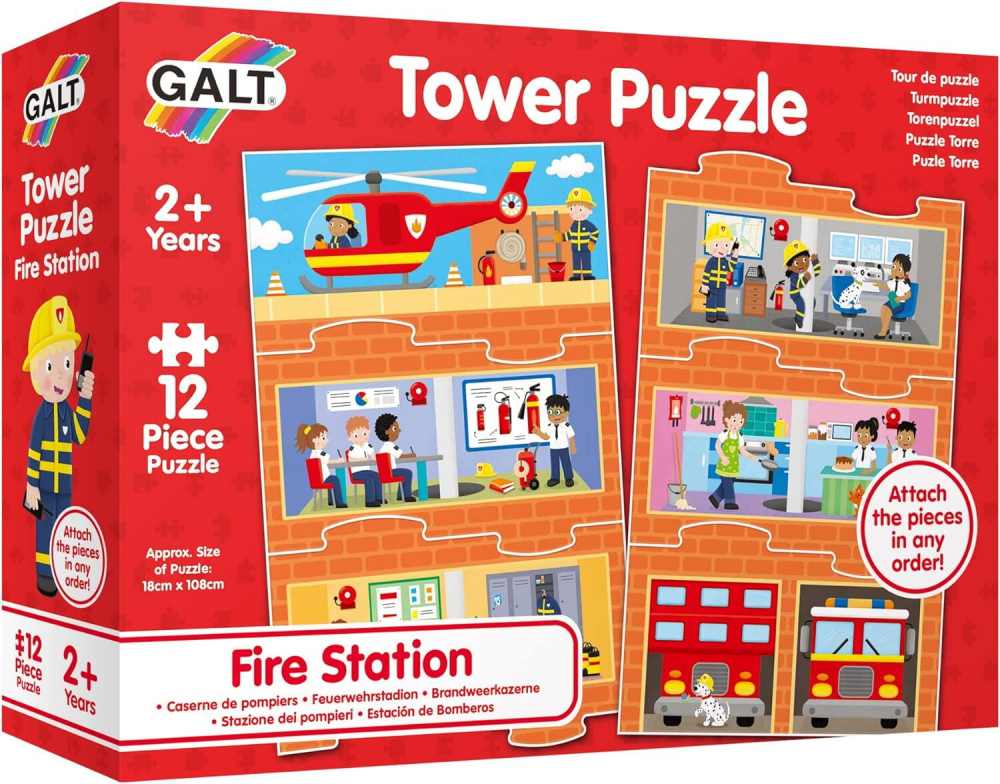 Galt-Puzzle vertical - Statia de pompieri (12 piese) [2]