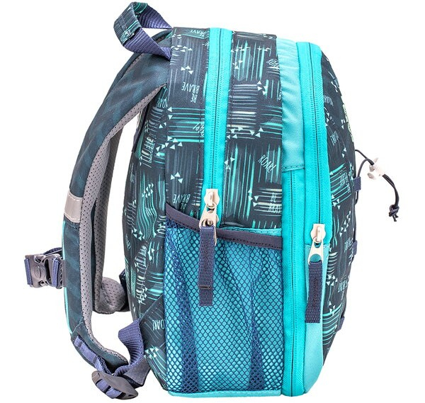 Belmil Rucsac Gradinita Little Stegosaurus [2]