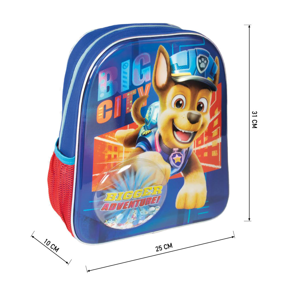 Rucsac Paw Patrol Confetti, 25x31x10 cm [2]