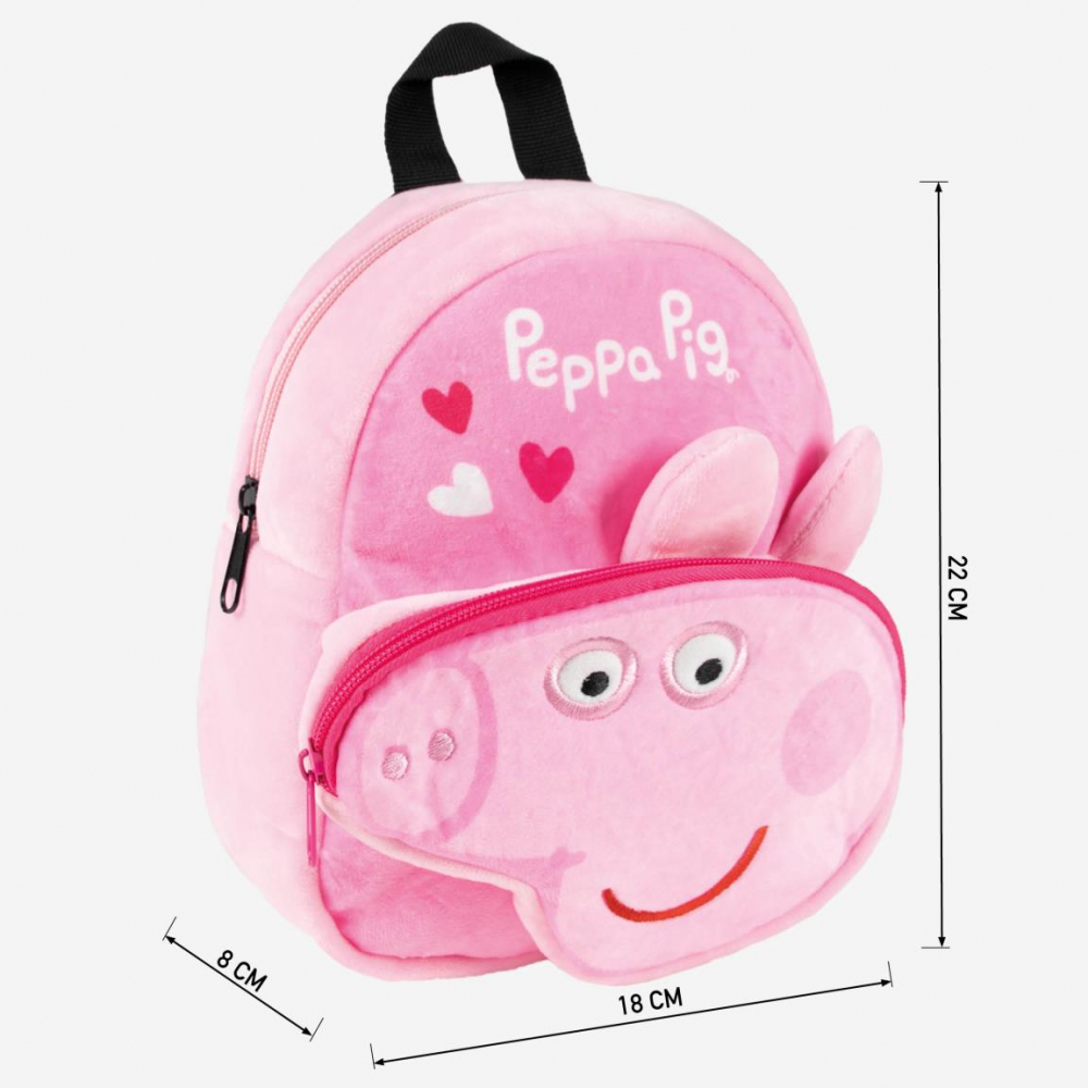 Rucsac plusat Peppa Pig, 18x22x8 cm [2]