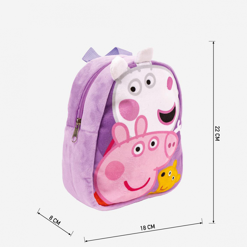 Rucsac plusat Peppa Pig, 18x22x8 cm [3]