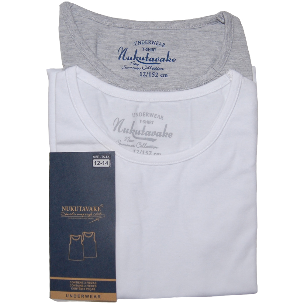 Mayoral-Set 2 maiouri alb / gri (10497), 12 ani / 152 cm [1]