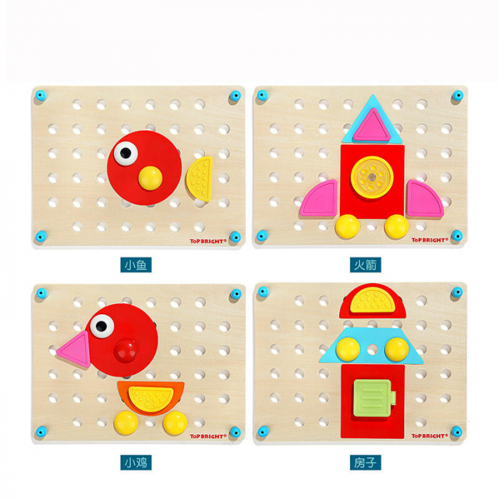 Topbright-Set-creativ-8-in-1-Mozaic [4]