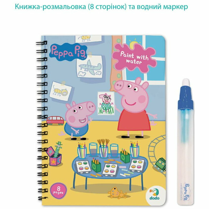 Dodo-Set de colorat cu apa - Peppa Pig [4]
