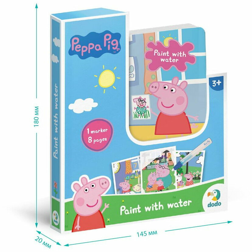 Dodo-Set de colorat cu apa - Peppa Pig [6]