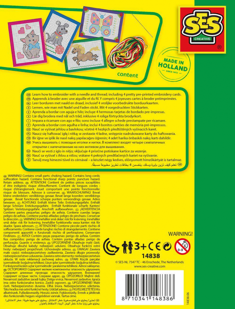 SES Creative-Set De Invatat Broderie [8]