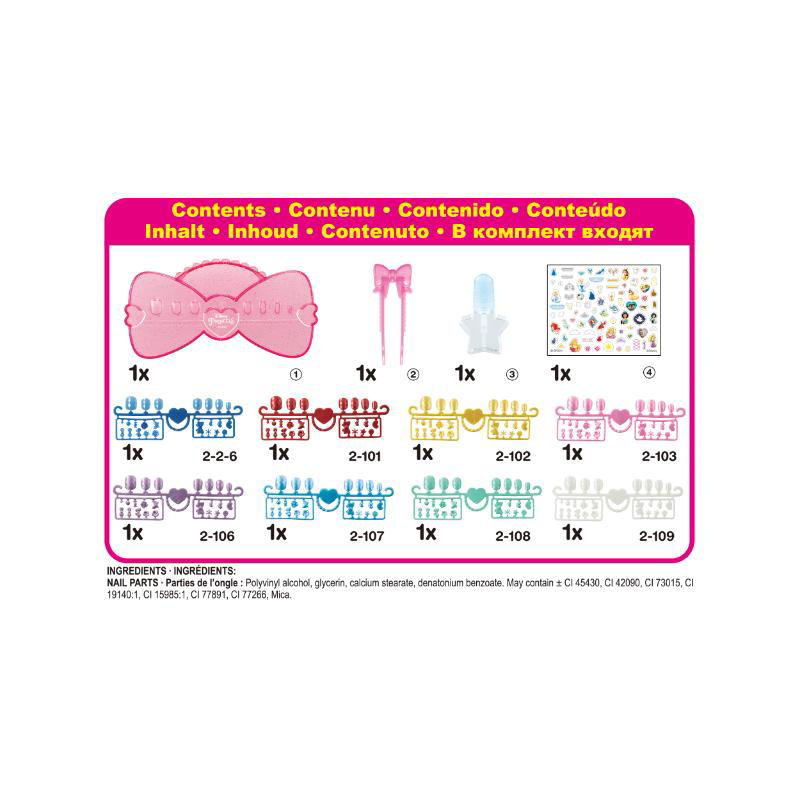Epoch -Set Margele Aquabeads - Stickere Pentru Unghii Printese Disney [6]