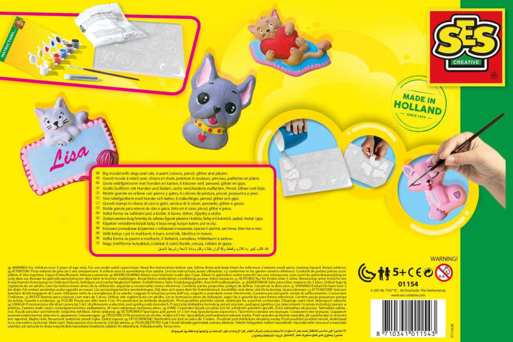 Set Mulaj si Pictura-Pisici si Catei [9]