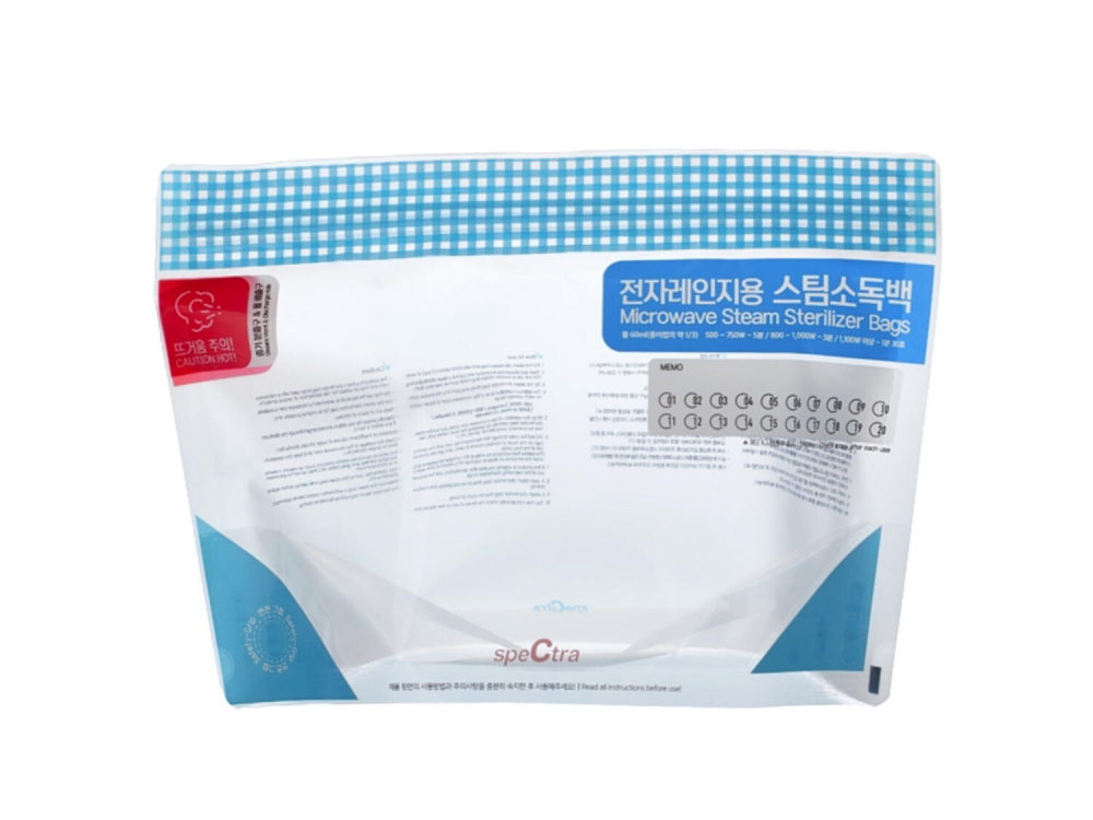 Set-pungi-pentru-sterilizare-la-microunde-(5-buc.)-SPECTRA [1]
